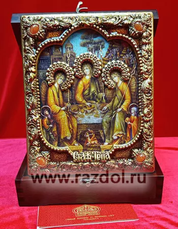 Троица Ветхозаветная
